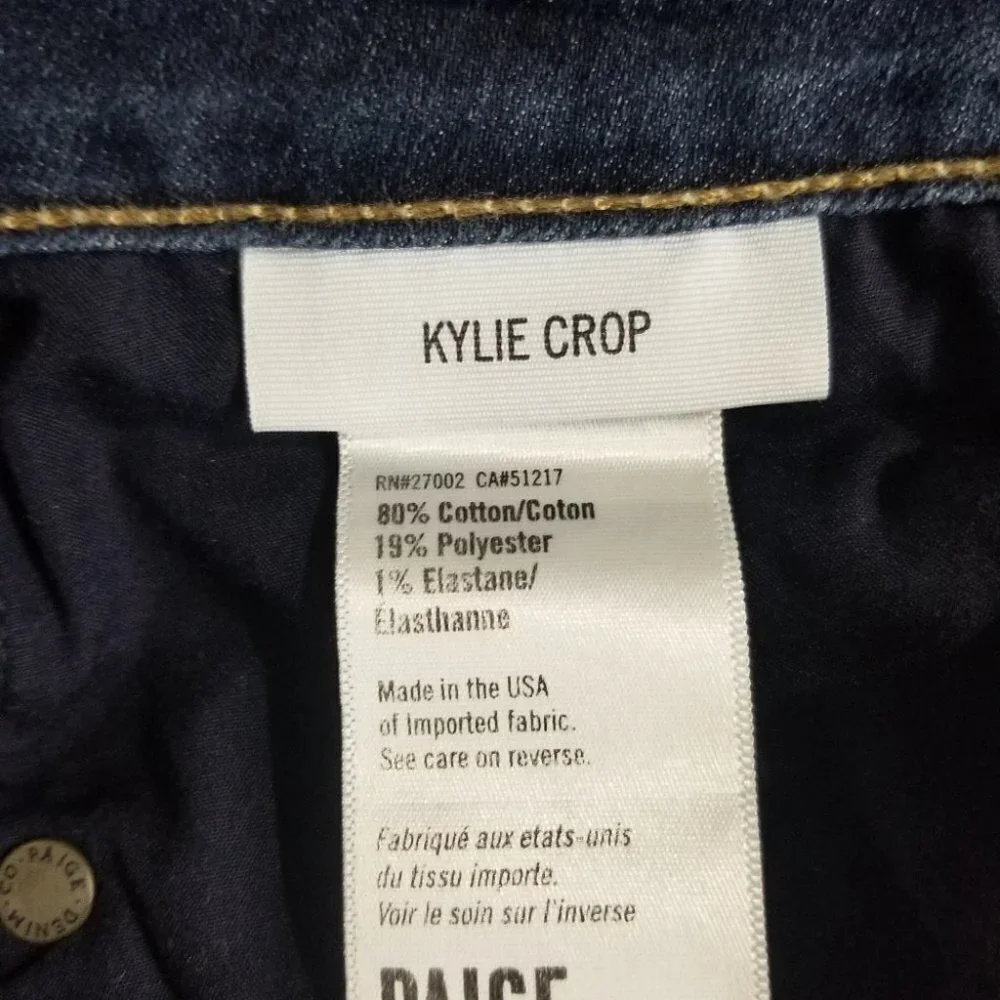 Paige Kylie Cropped - Picture 2 of 10